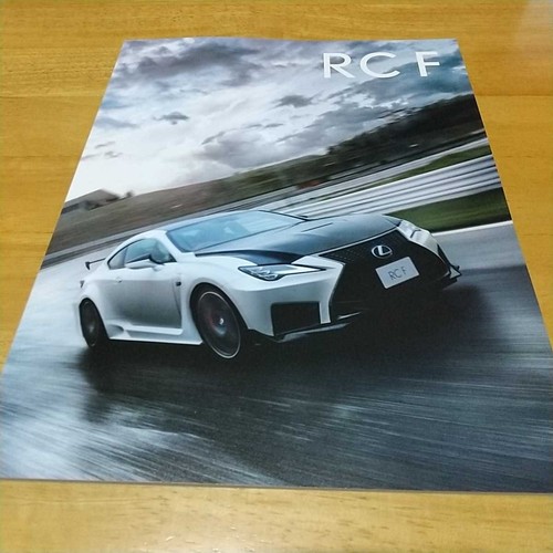 Lexus f209 7 - rc,