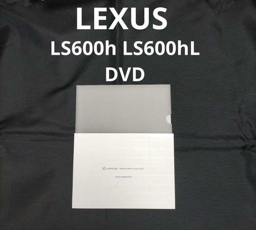 Lexus ls600h ls600hl - ls600h,